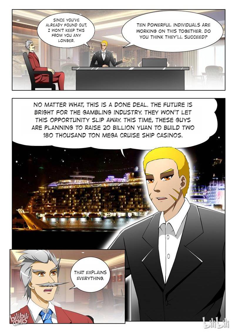 Penetrating Vision - chapter 41 - #6