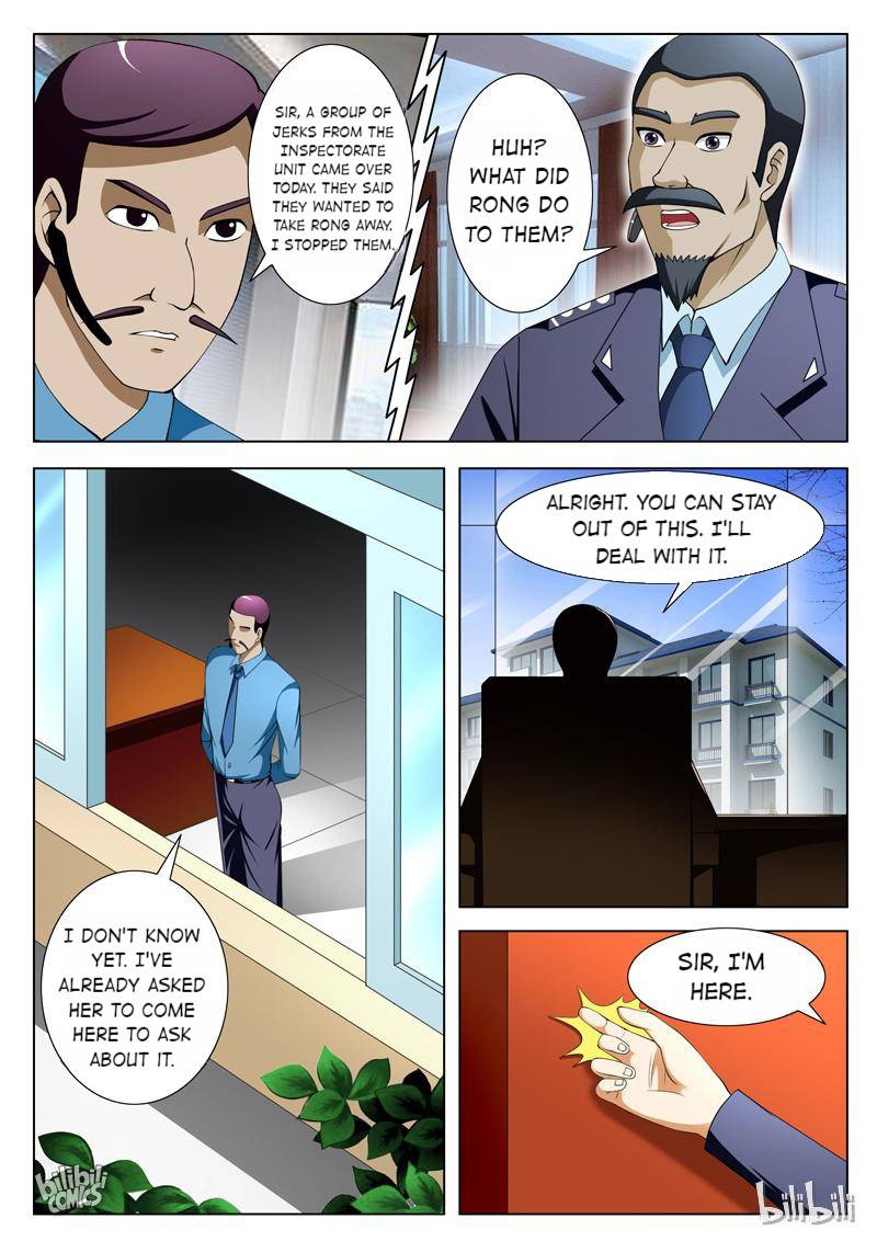 Penetrating Vision - chapter 73 - #5