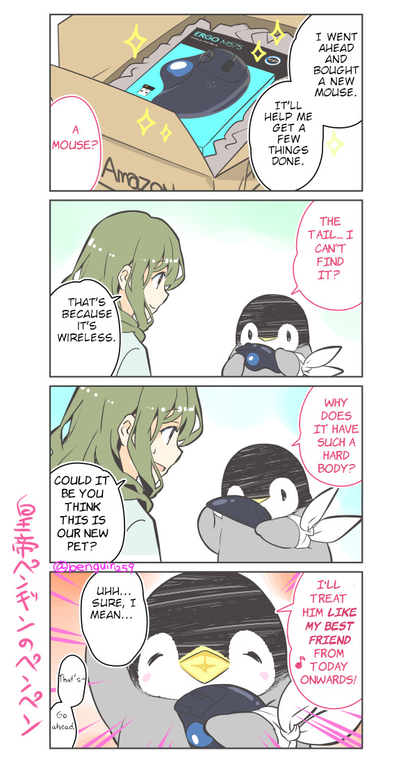 Penpen And Onee-San - chapter 30 - #1