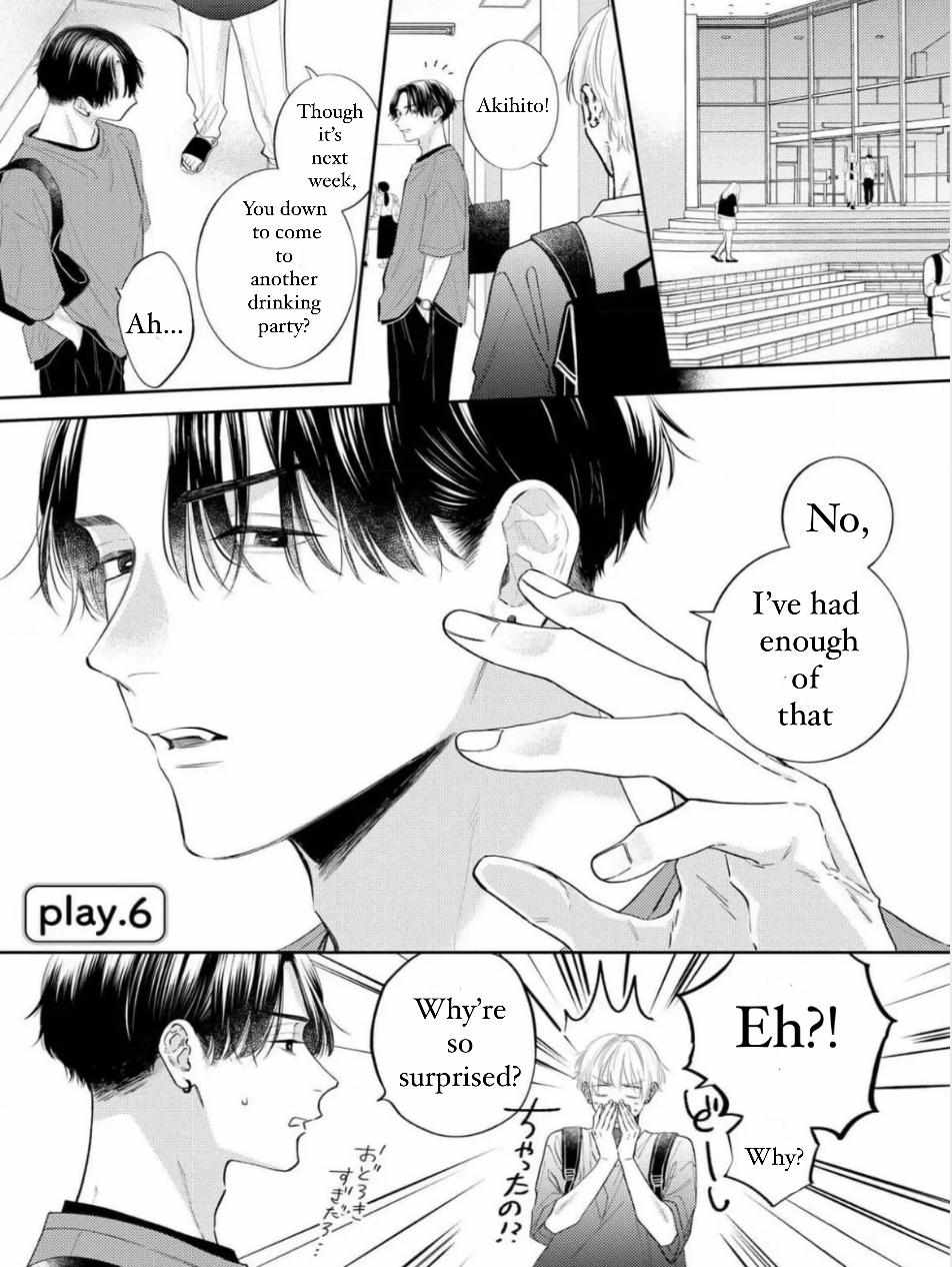 Perfect Addiction - chapter 6 - #3