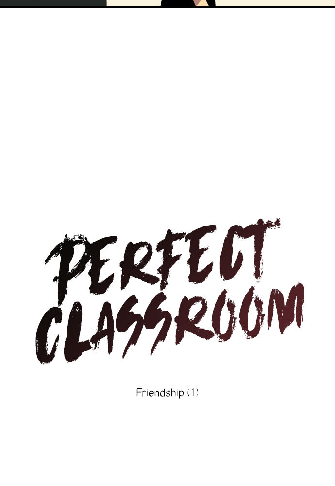 Perfect Classroom - chapter 17 - #6