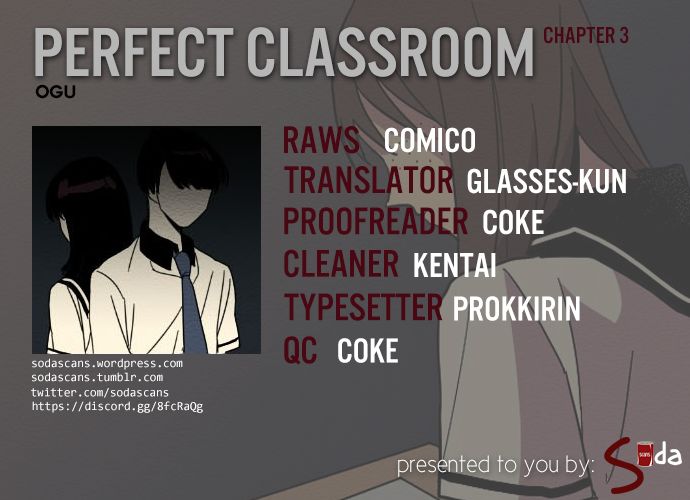 Perfect Classroom - chapter 3 - #1