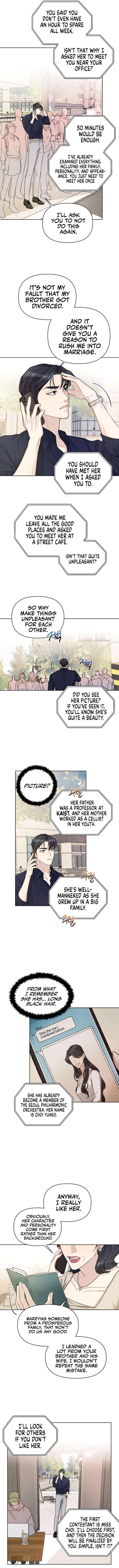 Perfect Contract - chapter 1 - #6