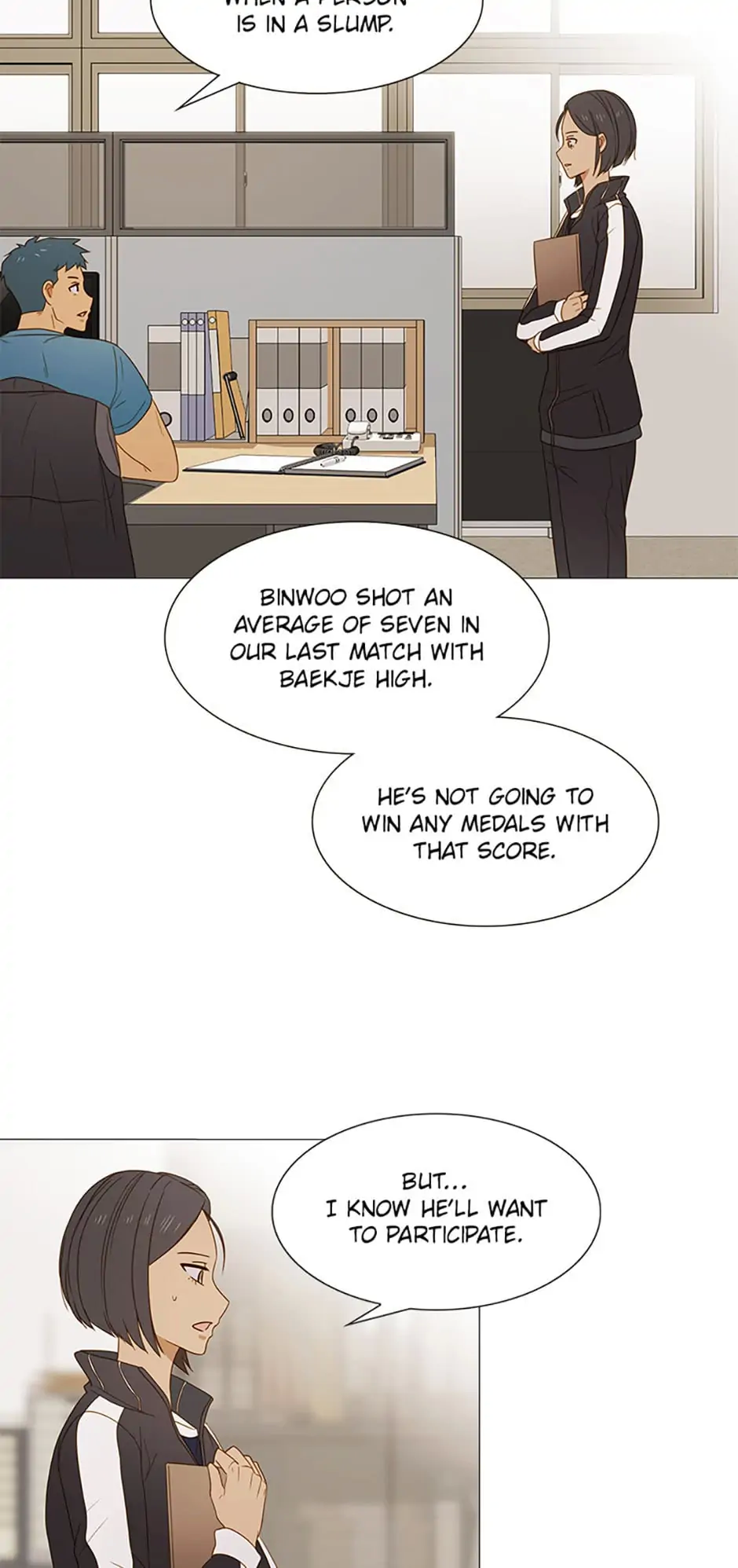 Perfect Gold - chapter 30 - #5