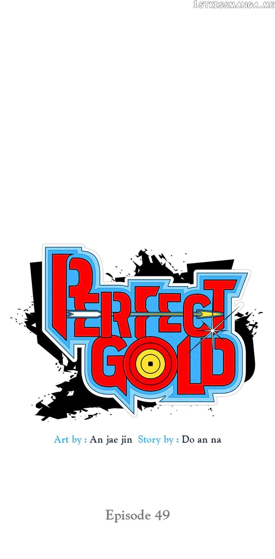 Perfect Gold - chapter 49 - #1