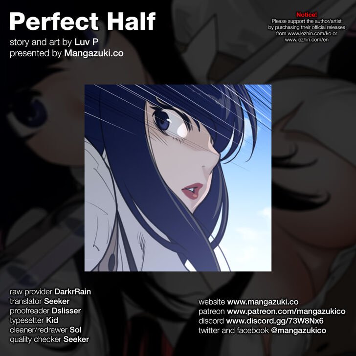 Perfect Half - chapter 102 - #1