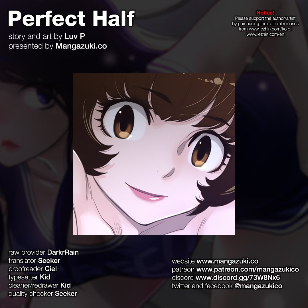 Perfect Half - chapter 71 - #1