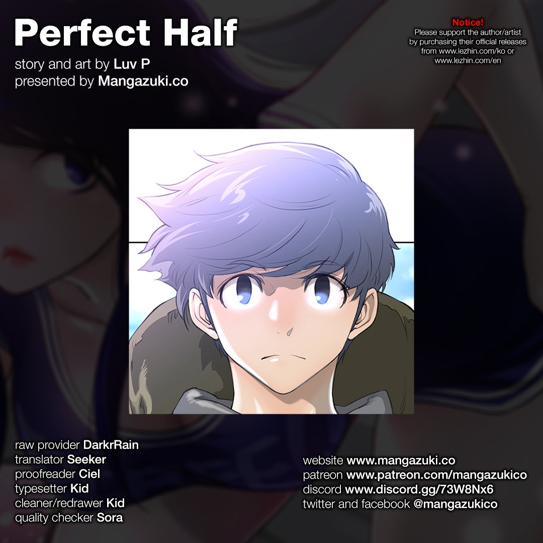 Perfect Half - chapter 8 - #1