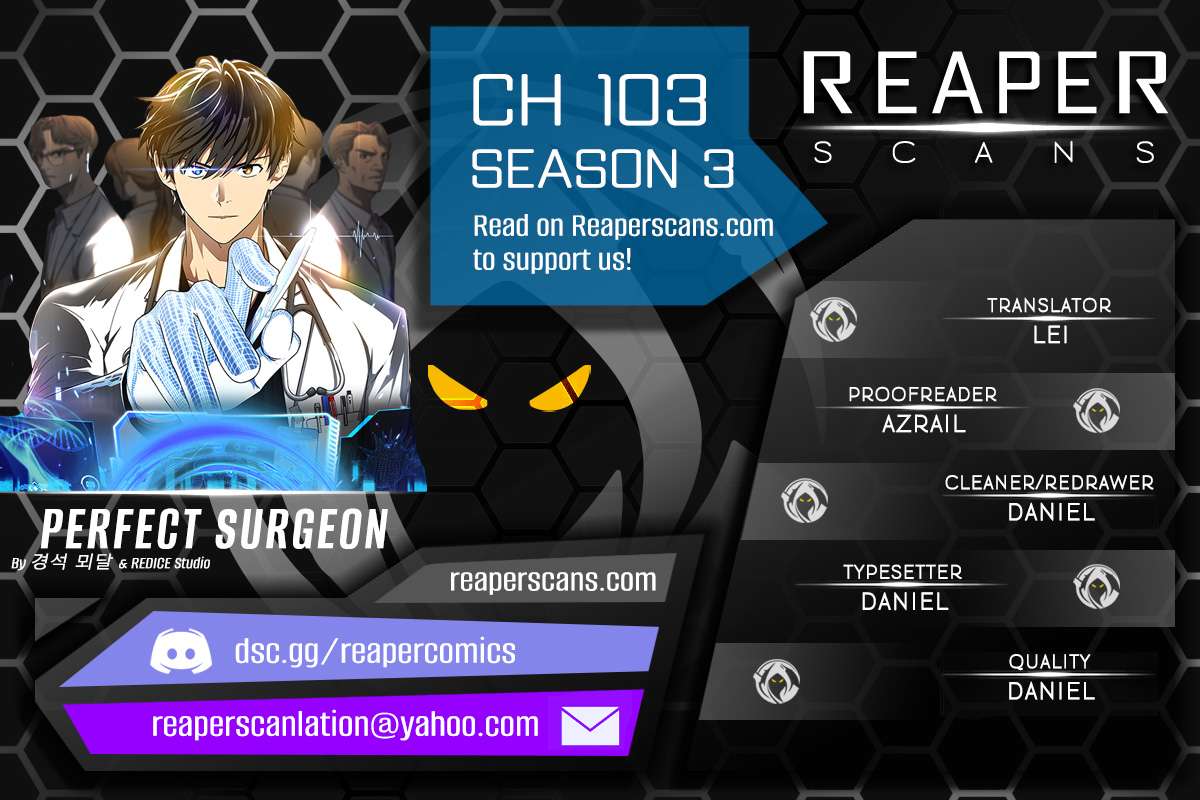 Perfect Surgeon - chapter 103 - #1