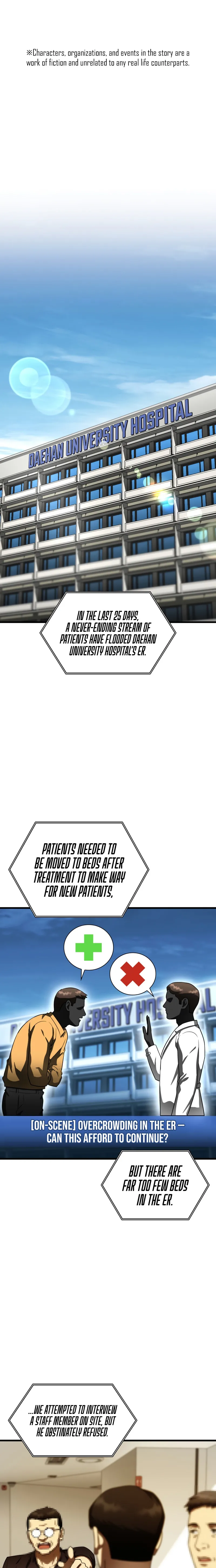 Perfect Surgeon (manhwa) - chapter 81 - #1