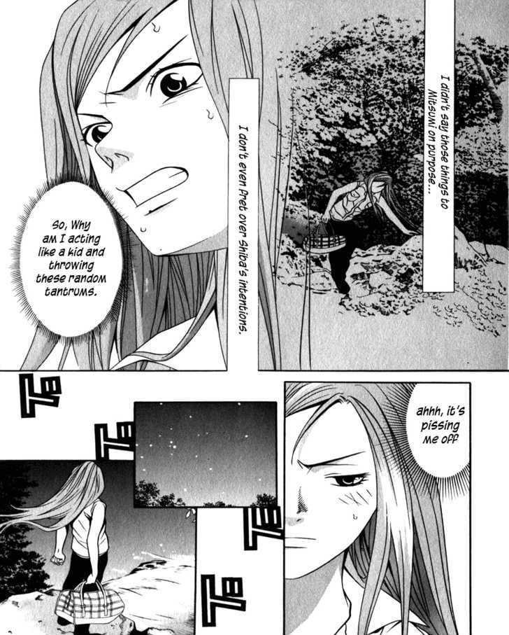 Perfect Twin - chapter 28 - #4
