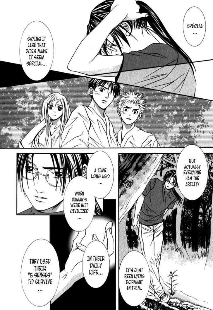 Perfect Twin - chapter 29 - #4