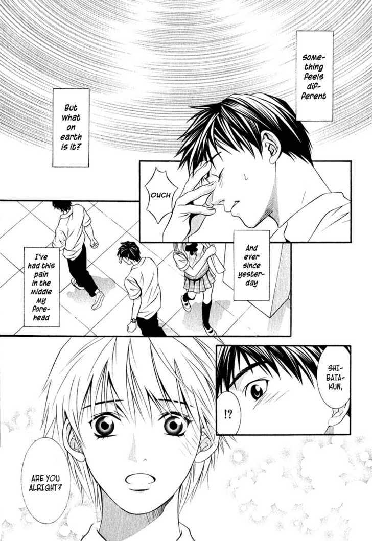 Perfect Twin - chapter 36 - #4