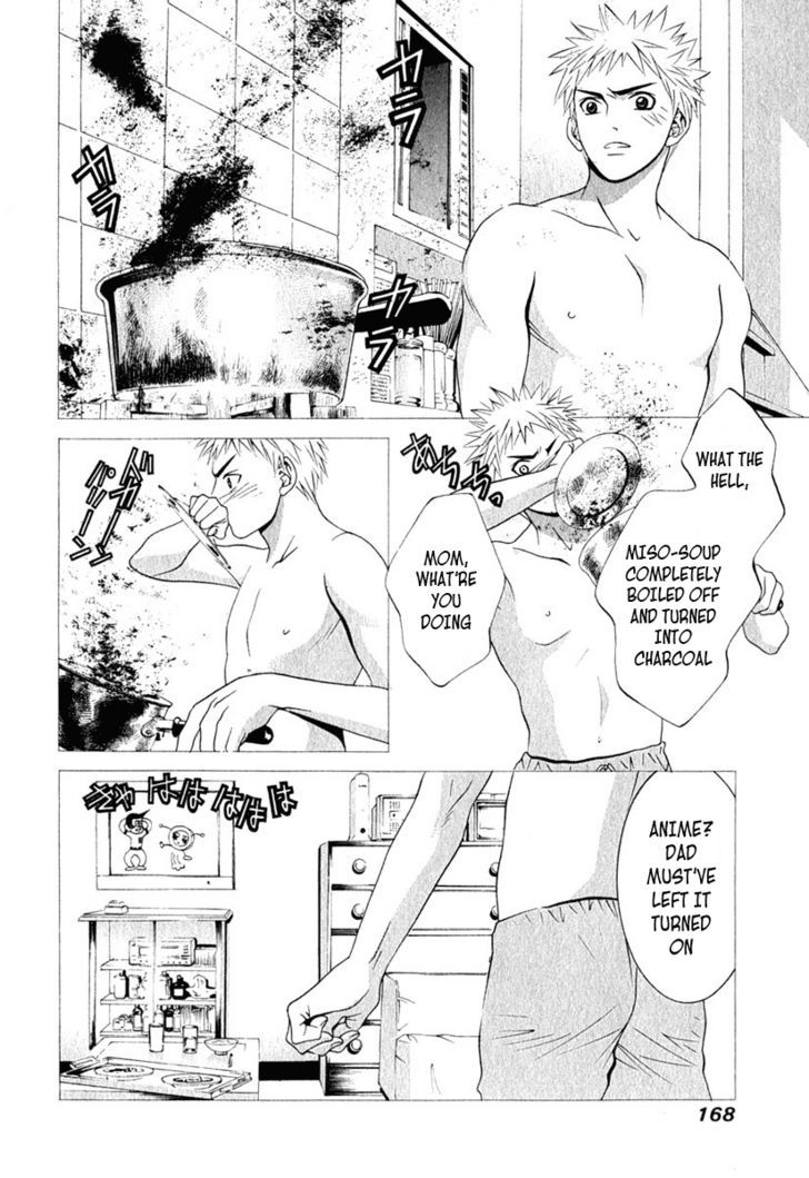 Perfect Twin - chapter 38 - #5