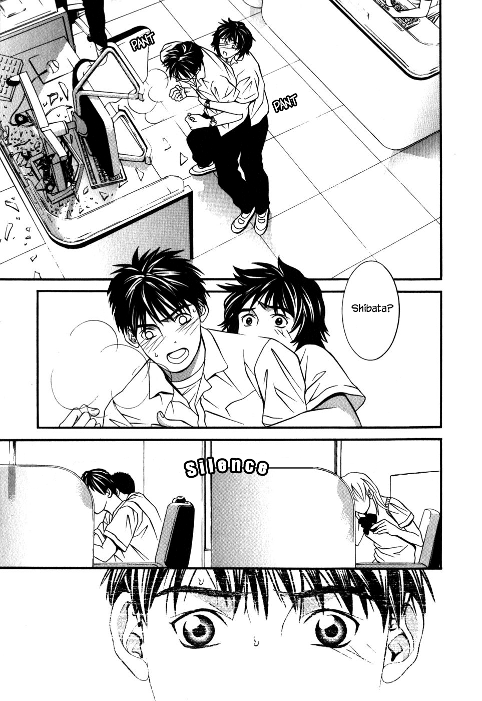 Perfect Twin - chapter 44 - #4
