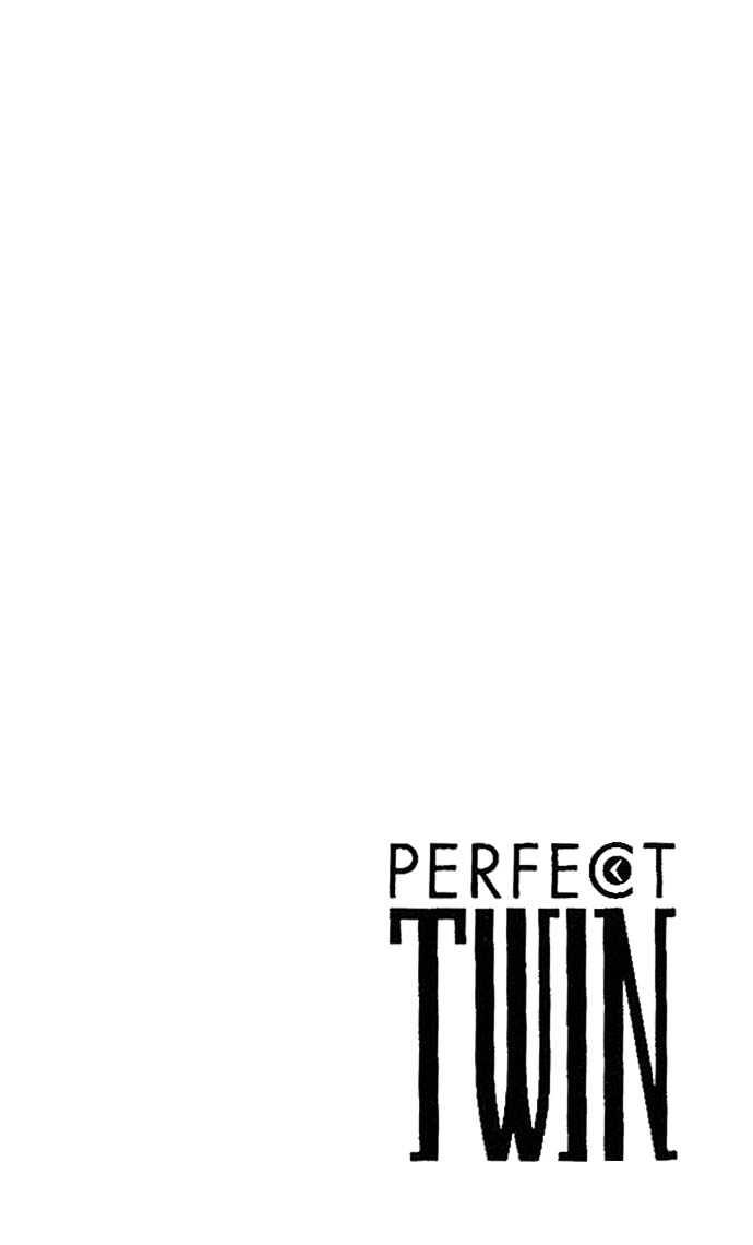 Perfect Twin - chapter 5 - #4