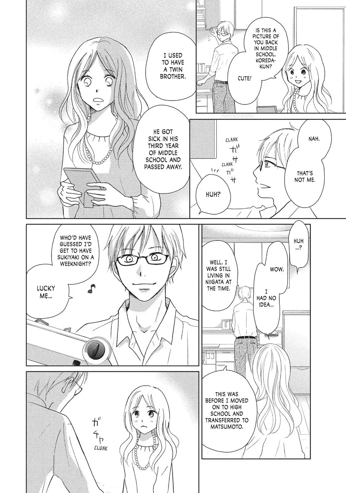 Perfect World (ARUGA Rie) - chapter 28 - #6