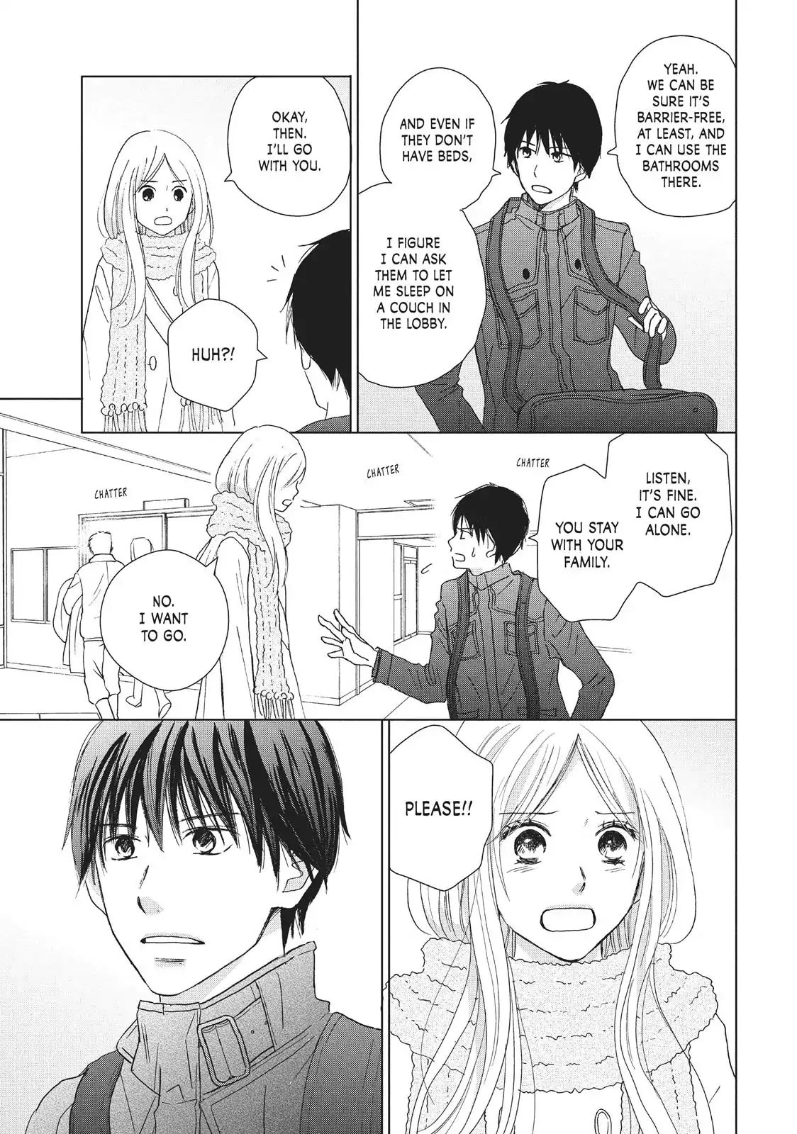 Perfect World (ARUGA Rie) - chapter 32 - #5