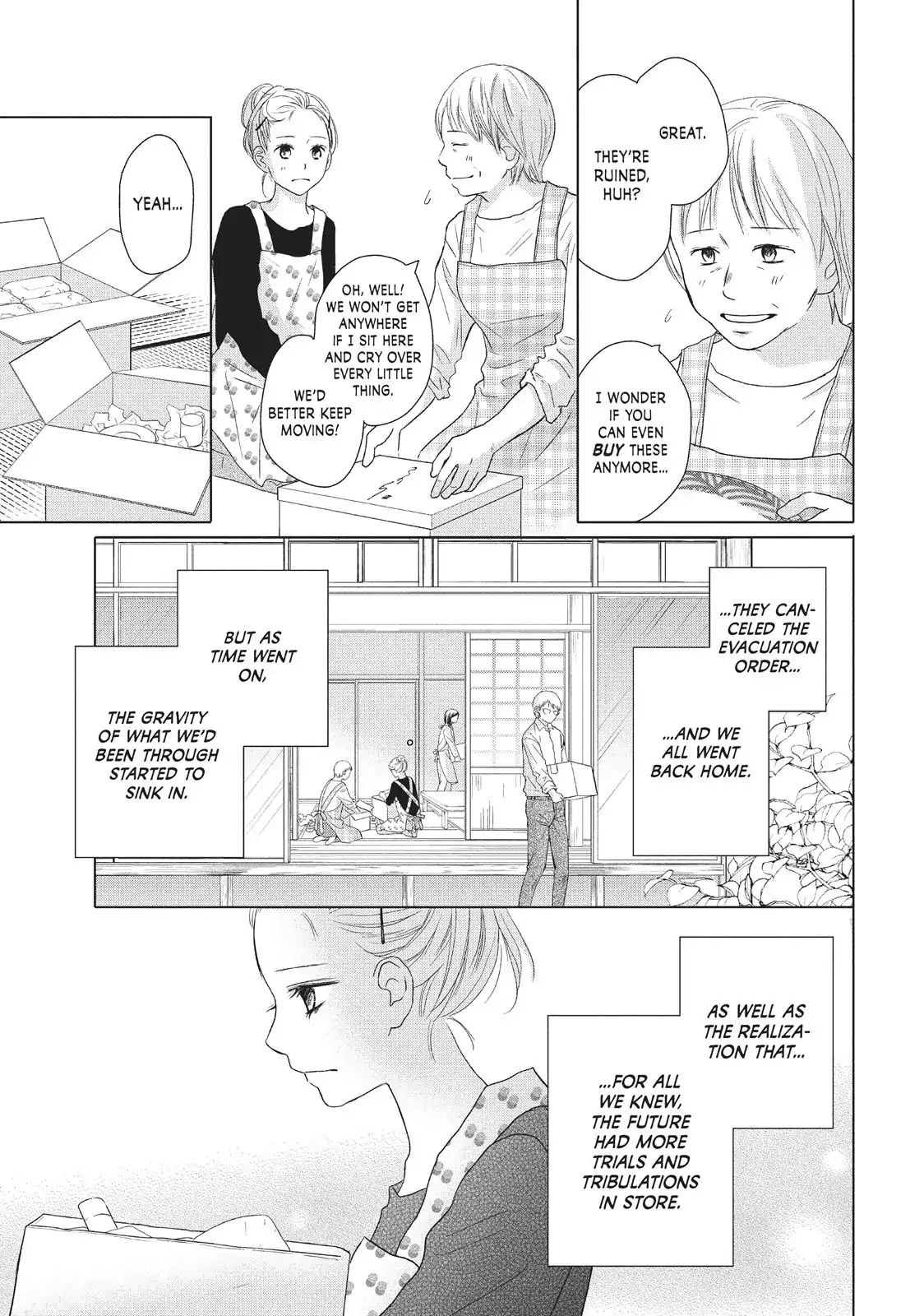 Perfect World (ARUGA Rie) - chapter 34 - #5