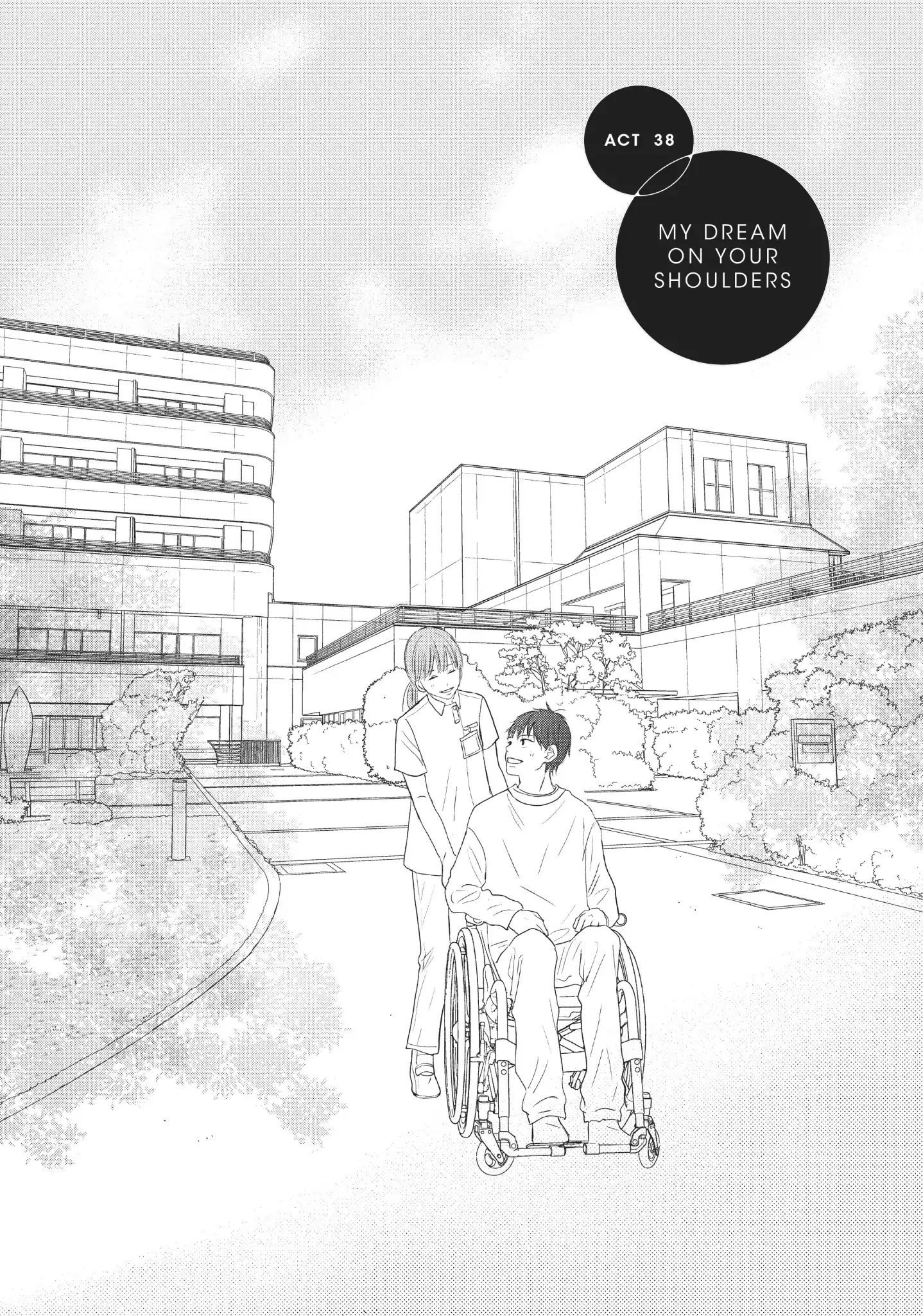 Perfect World (ARUGA Rie) - chapter 38 - #2