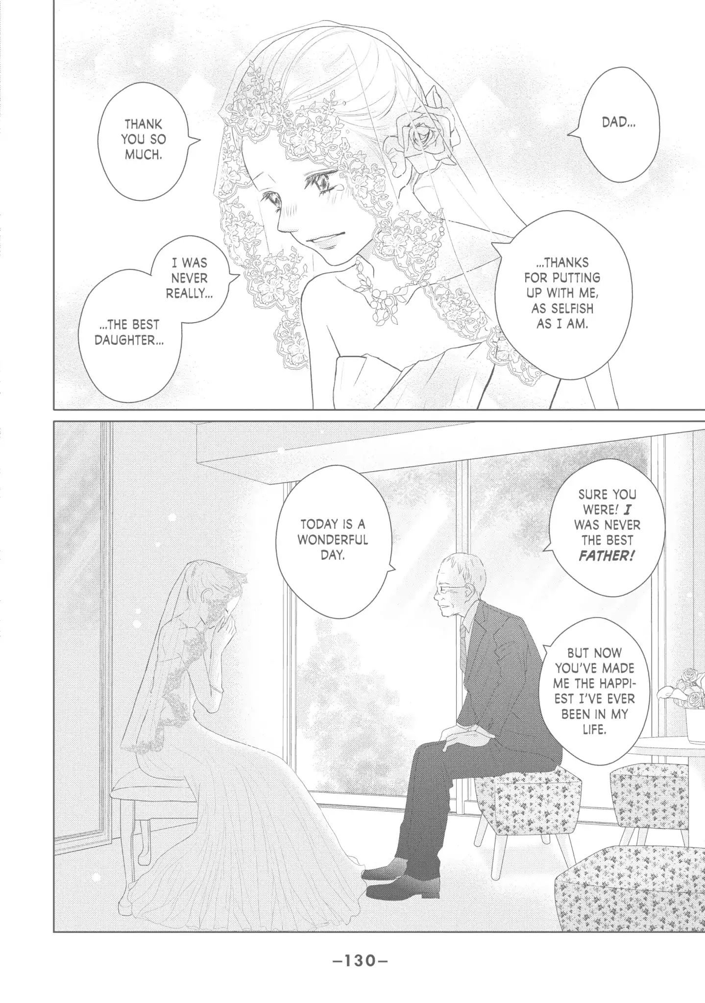 Perfect World (ARUGA Rie) - chapter 44 - #6