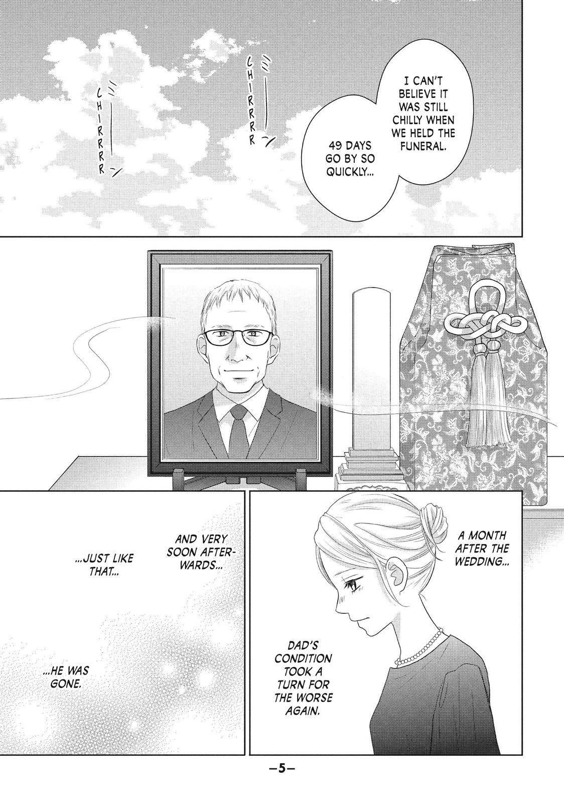 Perfect World (ARUGA Rie) - chapter 45 - #6