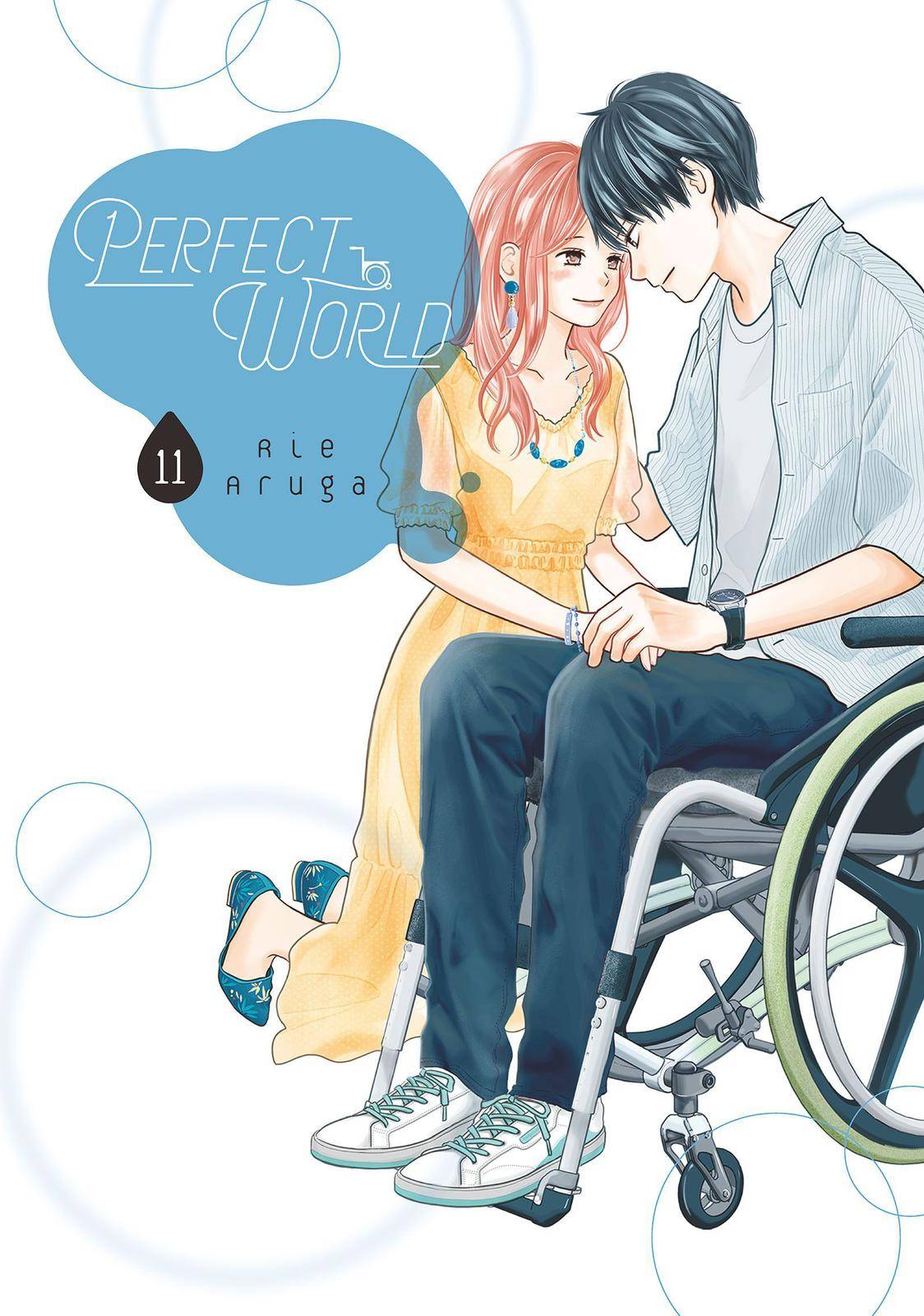Perfect World (ARUGA Rie) - chapter 50.1 - #1