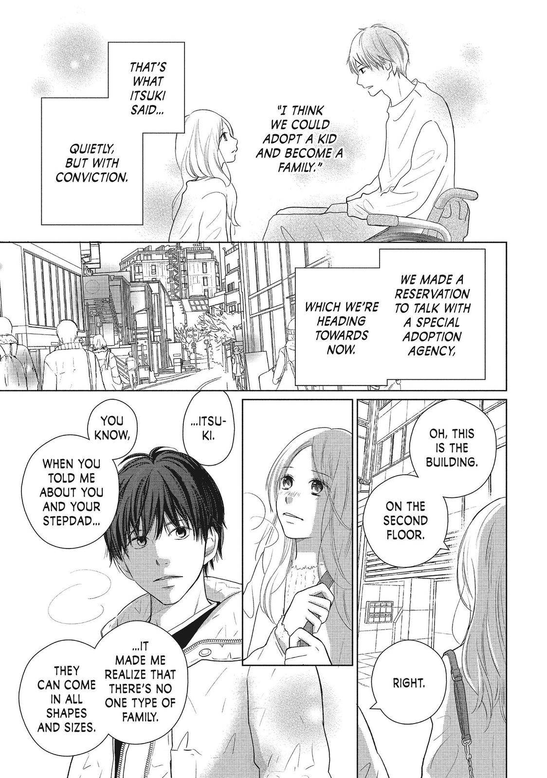 Perfect World (ARUGA Rie) - chapter 50.1 - #6