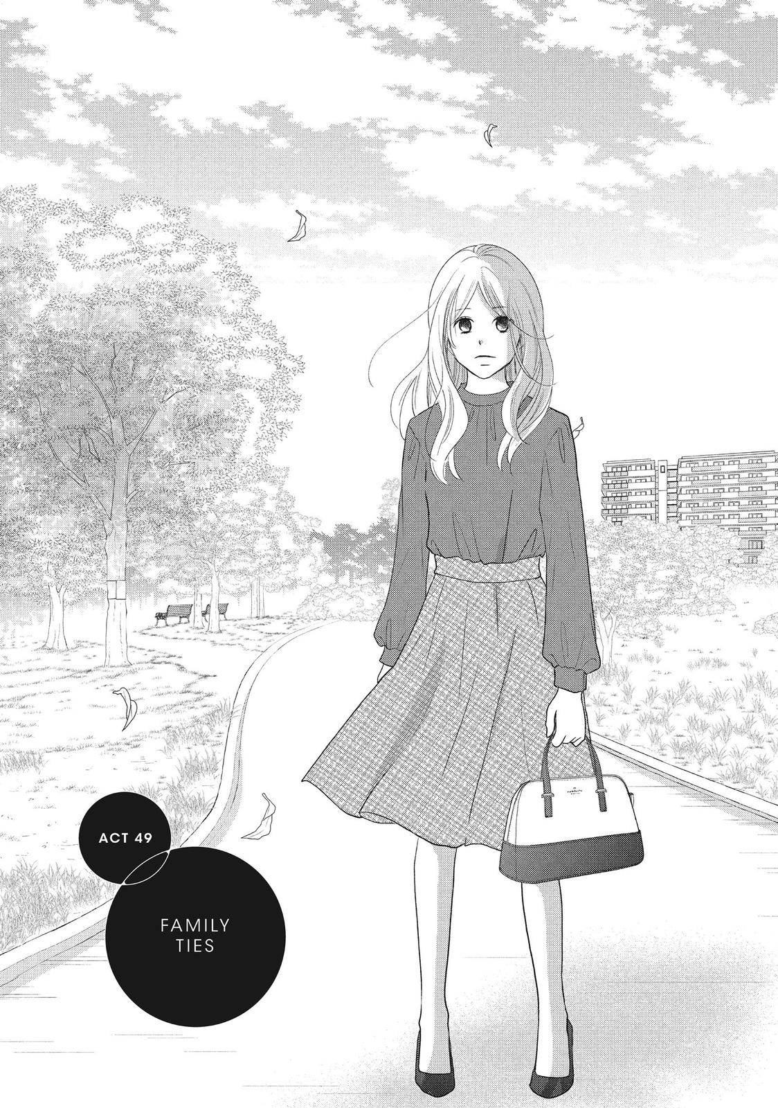 Perfect World (ARUGA Rie) - chapter 50 - #3