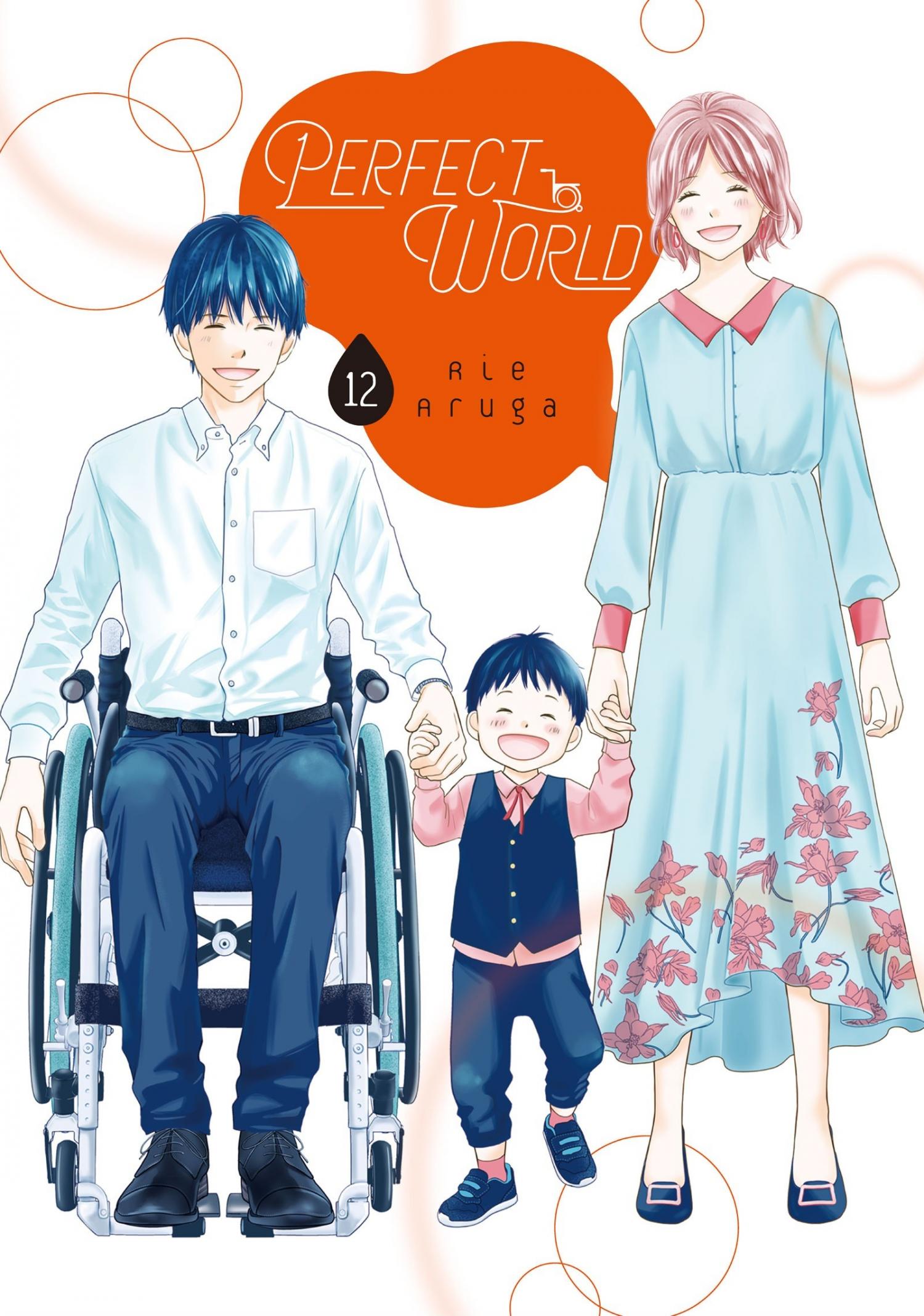 Perfect World (ARUGA Rie) - chapter 55 - #2