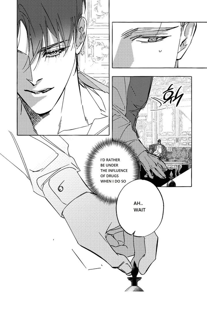 Perle - chapter 9 - #5