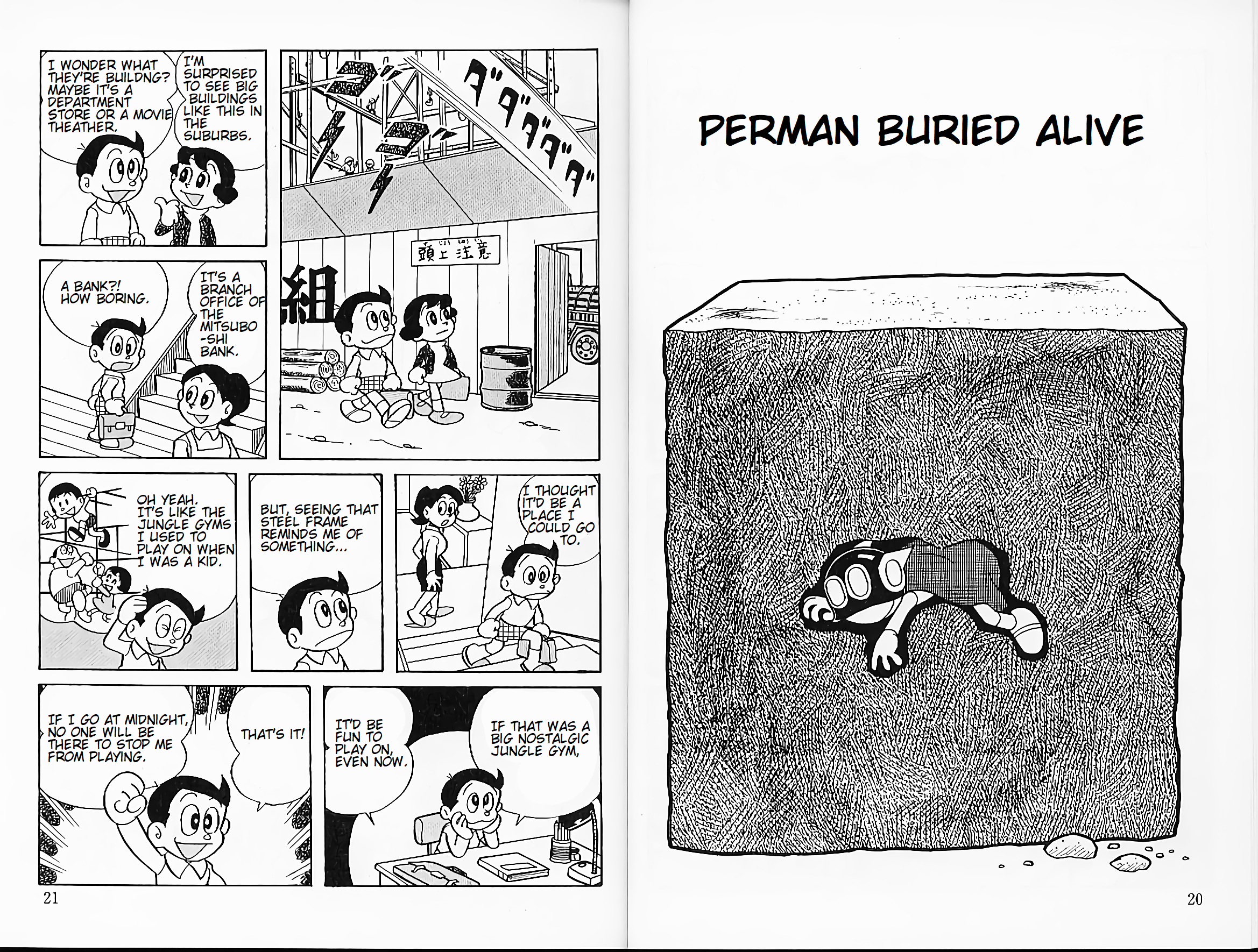 Perman - chapter 20 - #1