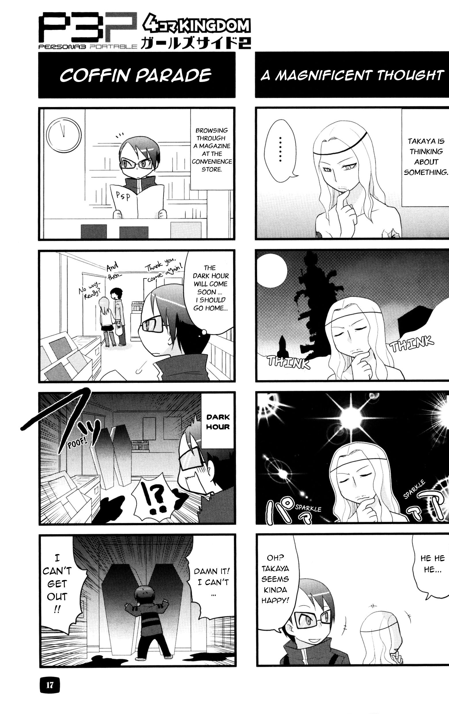 Persona 3 Portable 4 Koma Kingdom Girls Side - chapter 3 - #3