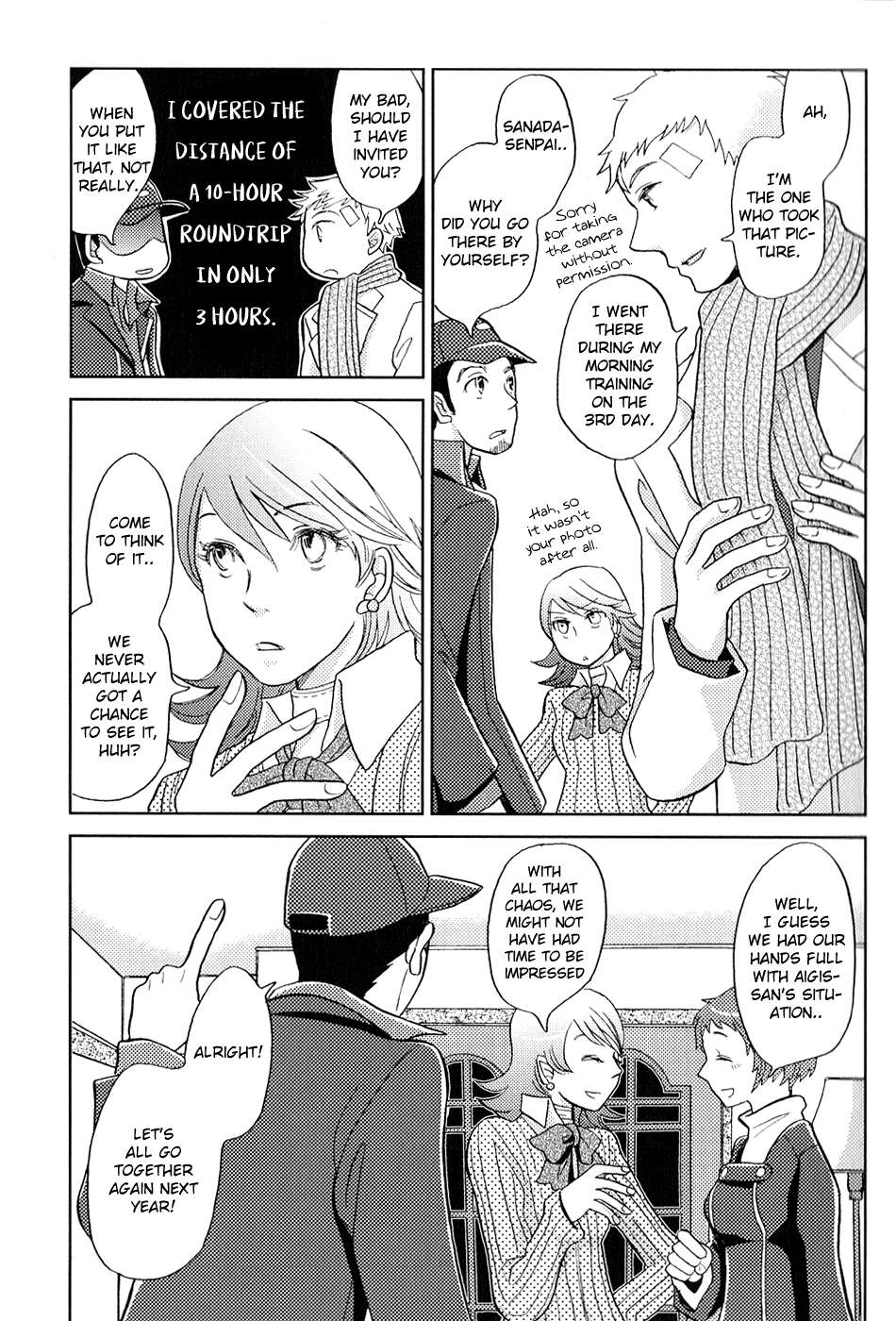 Persona 3 Portable Bros. Comics EX Anthology - chapter 1 - #3