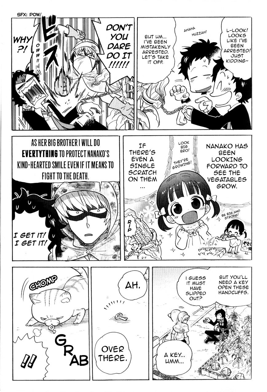 "Persona 4 The Golden" Adachi Touru Comic Anthology - chapter 2 - #5