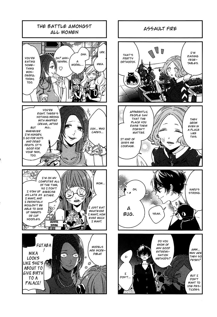 "Persona 4 The Golden" Adachi Touru Comic Anthology - chapter 7 - #6