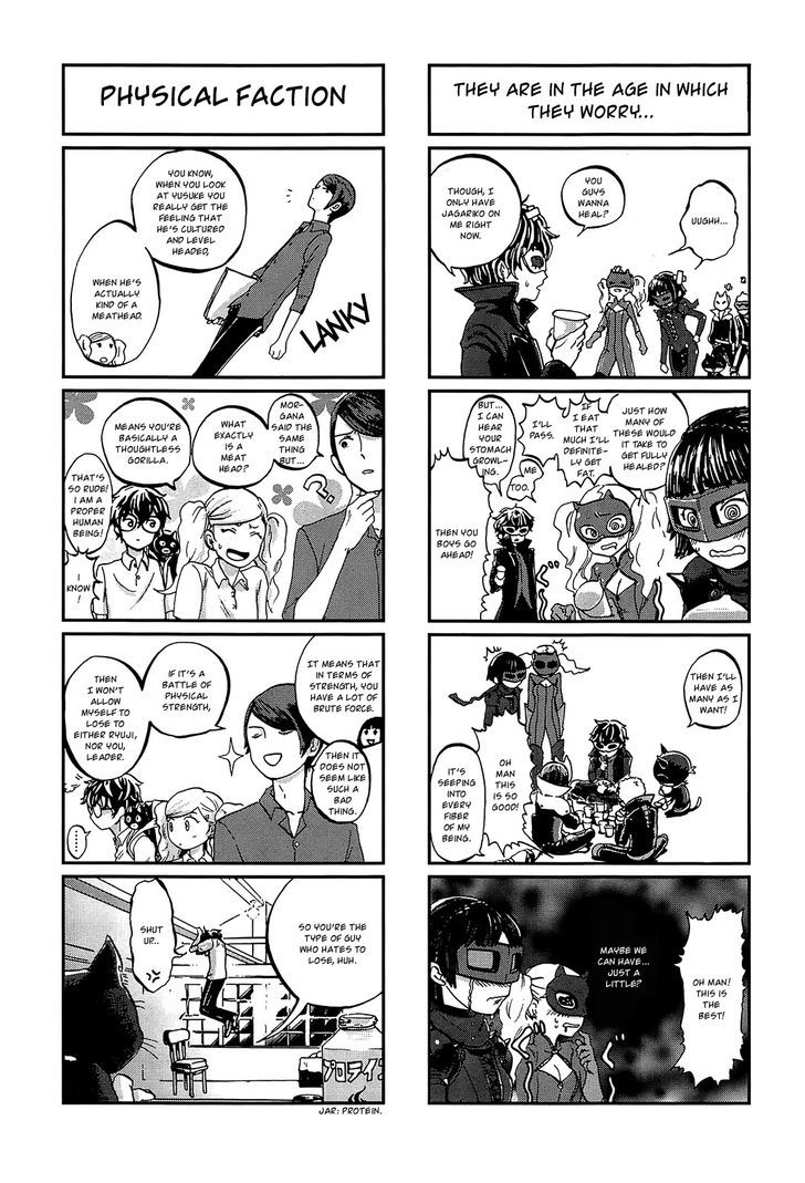 "Persona 4 The Golden" Adachi Touru Comic Anthology - chapter 8 - #4