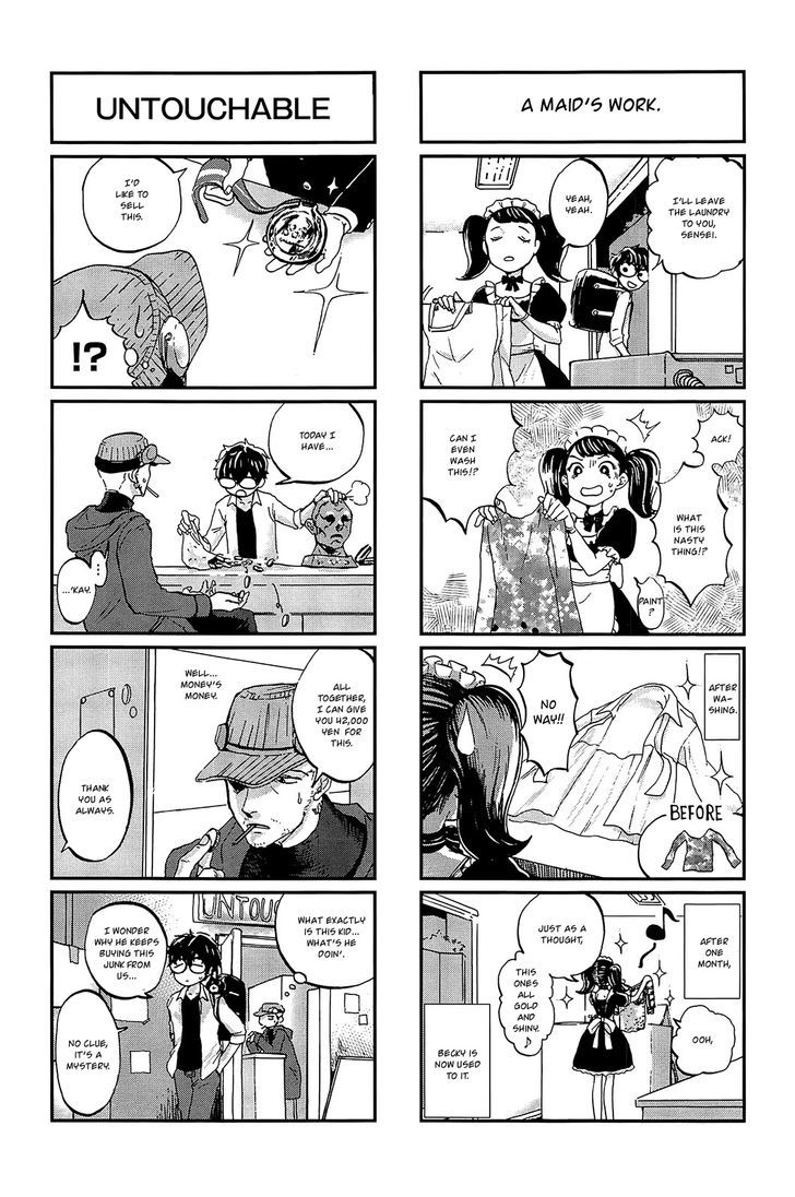 "Persona 4 The Golden" Adachi Touru Comic Anthology - chapter 8 - #6