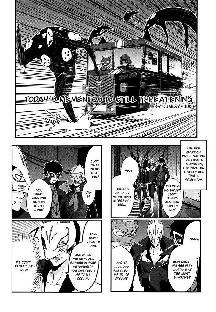 "persona 4 The Golden" Adachi Touru Comic Anthology - chapter 9 - #1