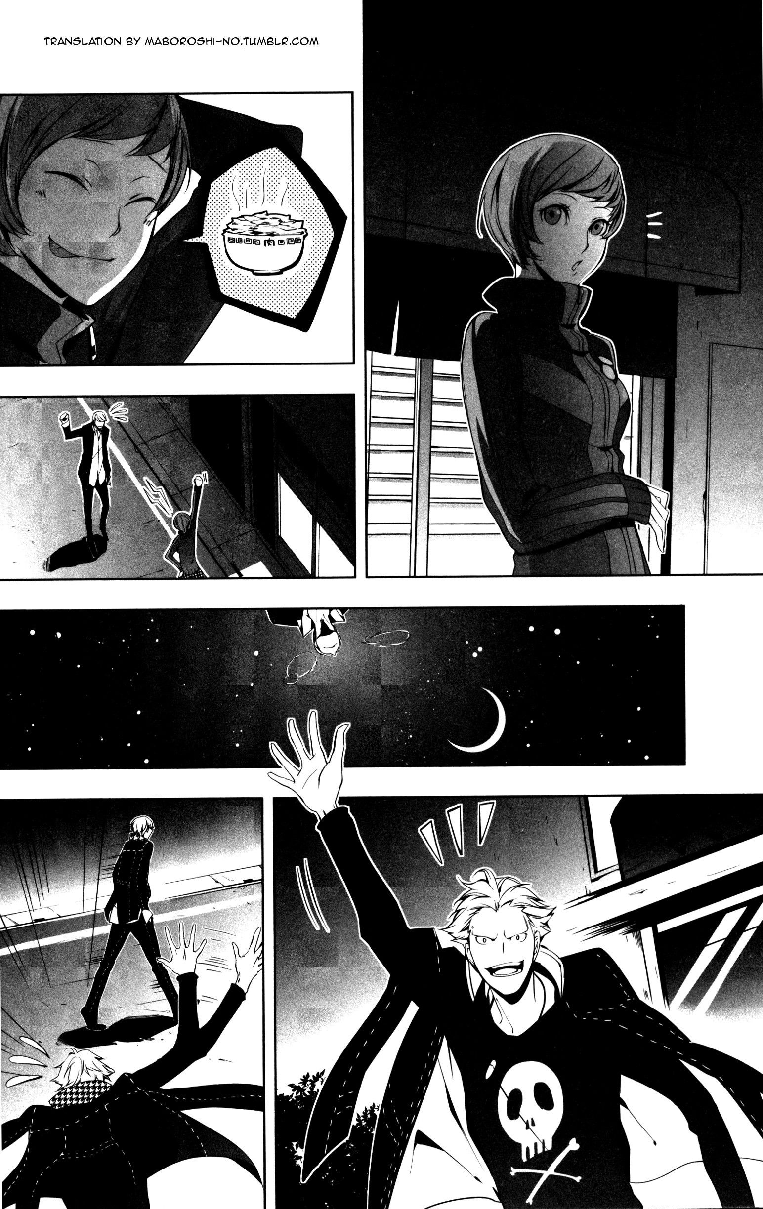 Persona 4 The Golden Comic Anthology - chapter 6 - #4