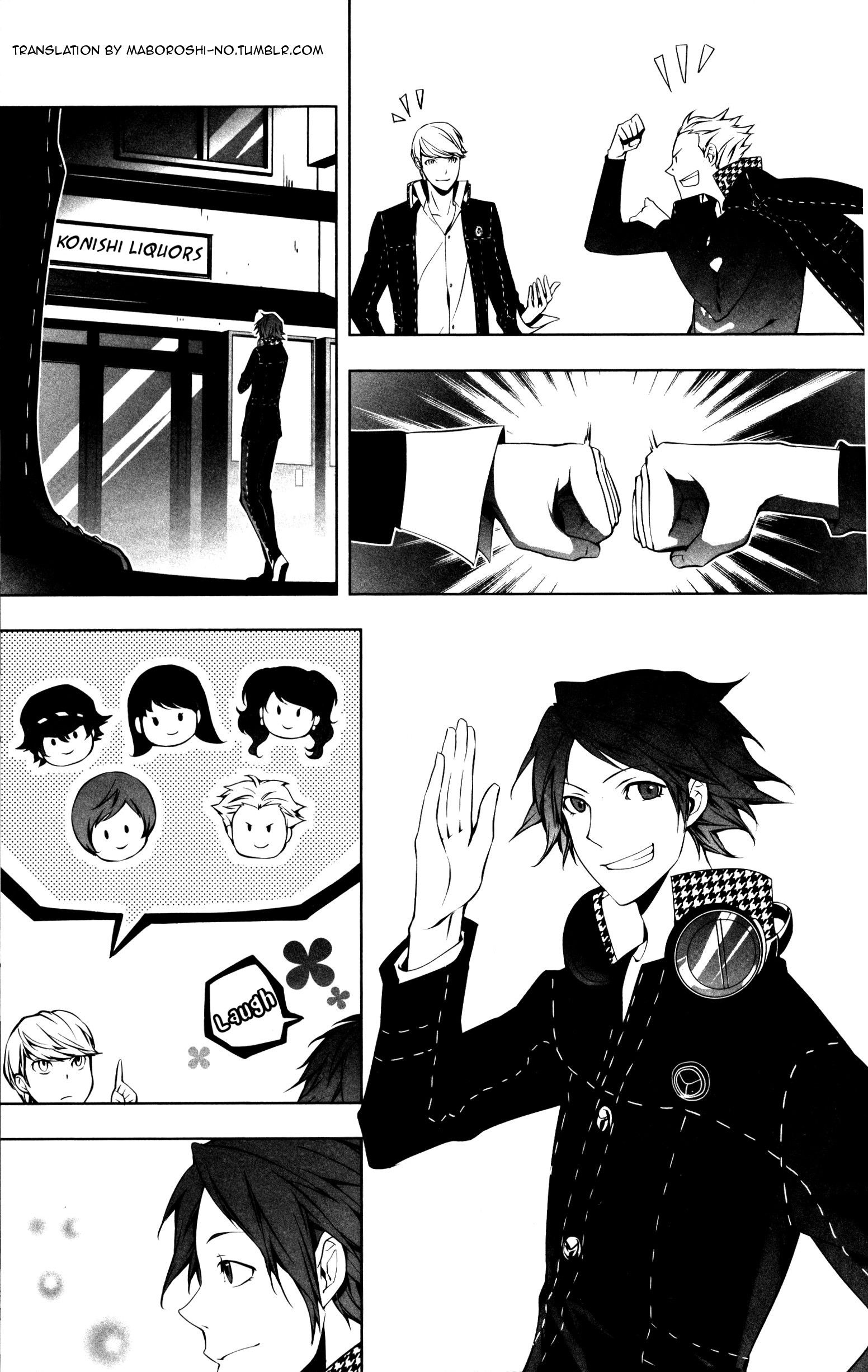 Persona 4 The Golden Comic Anthology - chapter 6 - #5