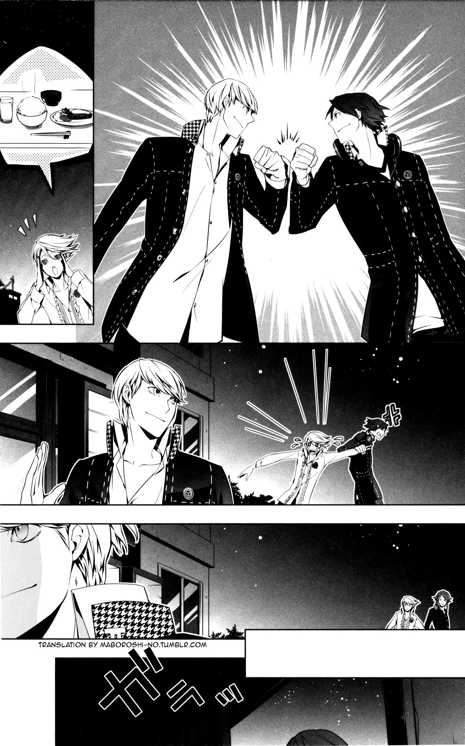 Persona 4 The Golden Comic Anthology - chapter 6 - #6
