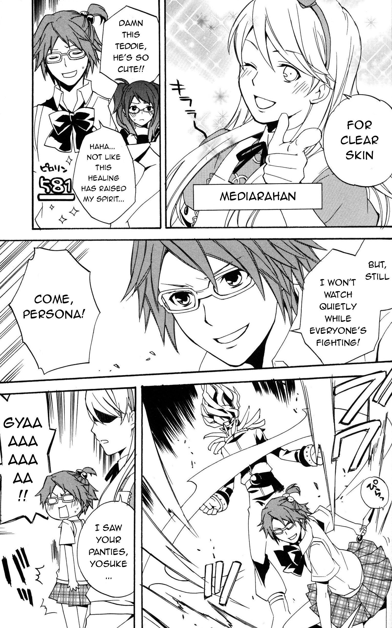 Persona 4 The Golden Comic Anthology - chapter 9 - #5
