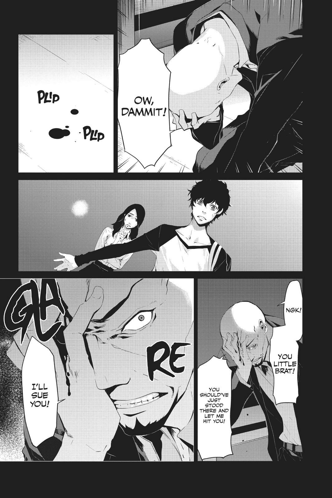 Persona 5 - chapter 19 - #5