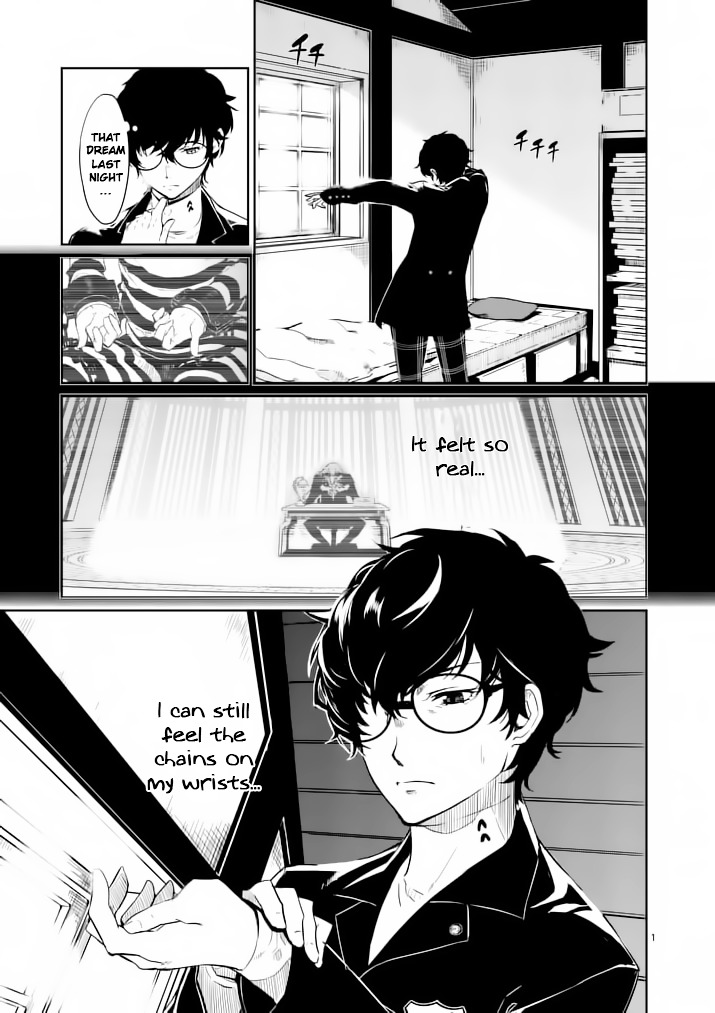 Persona 5 - chapter 2 - #1