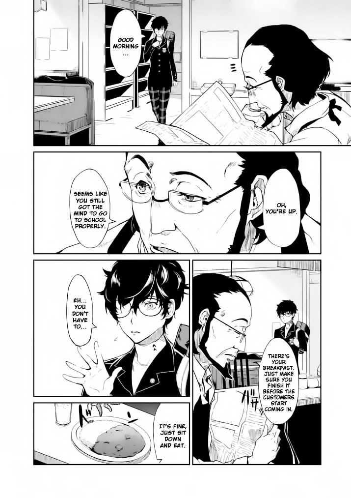 Persona 5 - chapter 2 - #2