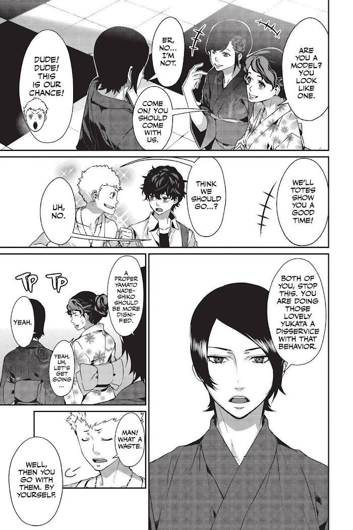 Persona 5 - chapter 36 - #3
