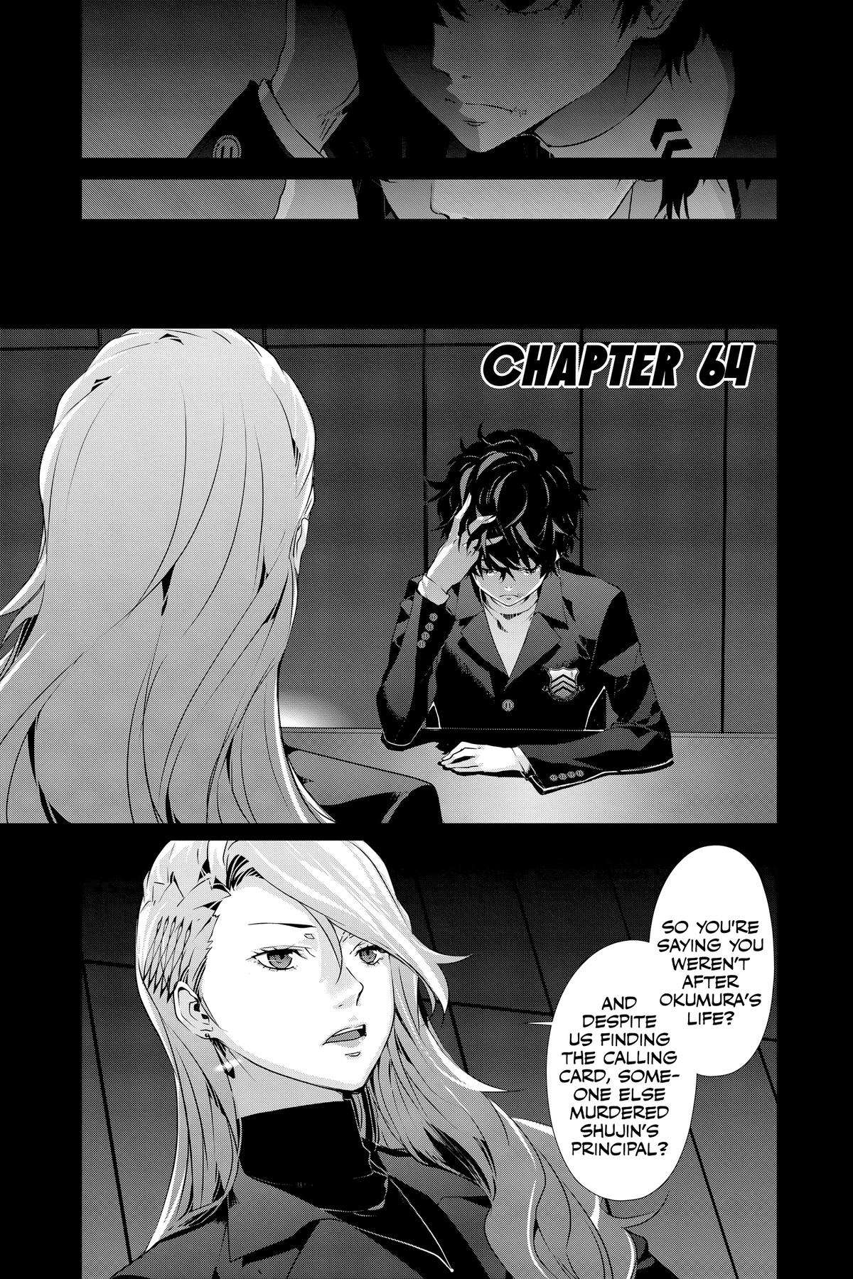 Persona 5 - chapter 64 - #1