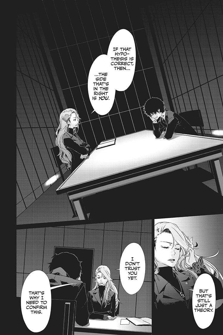 Persona 5 - chapter 71 - #5