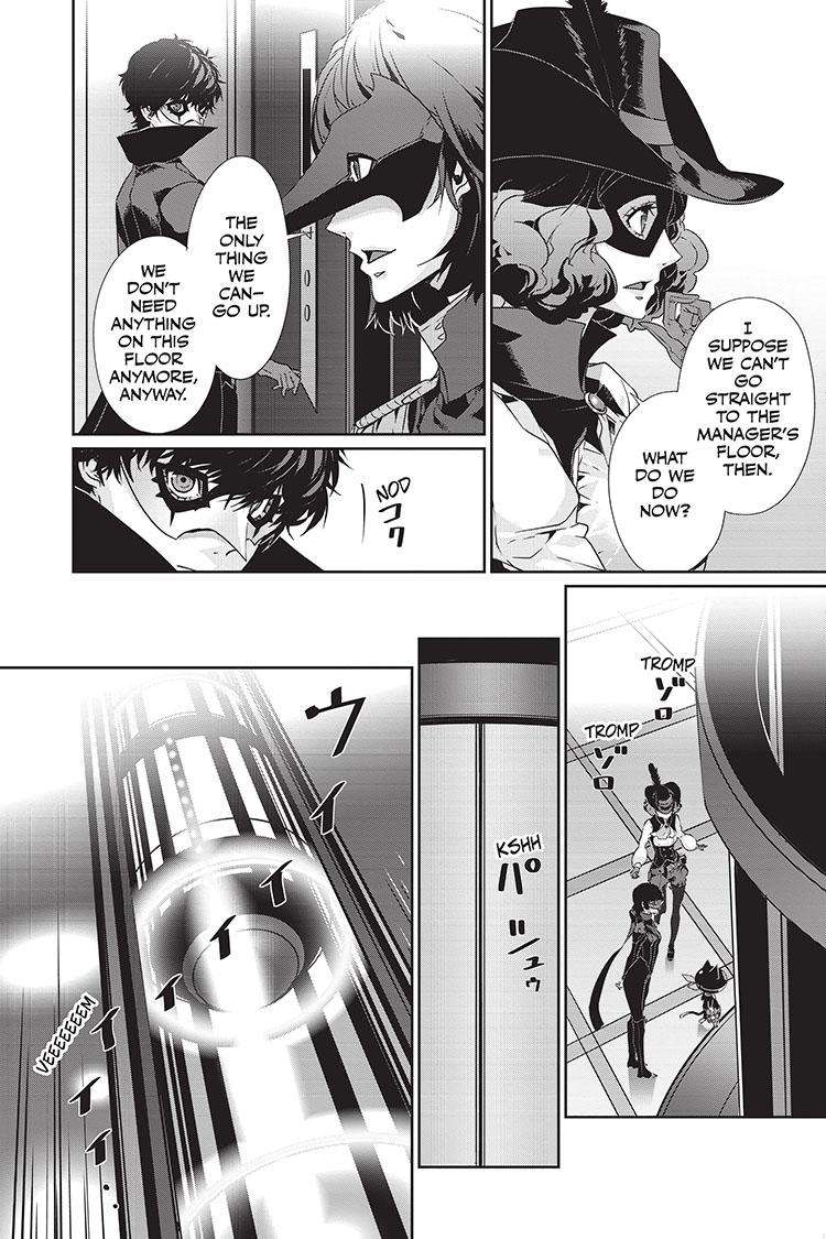Persona 5 - chapter 74.1 - #3